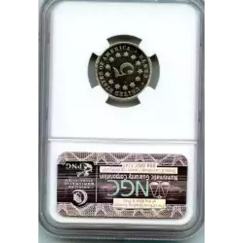 Nickel Five Cent Pieces-Shield 1866-1883 (3)