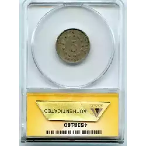 Nickel Five Cent Pieces-Shield 1866-1883 (3)