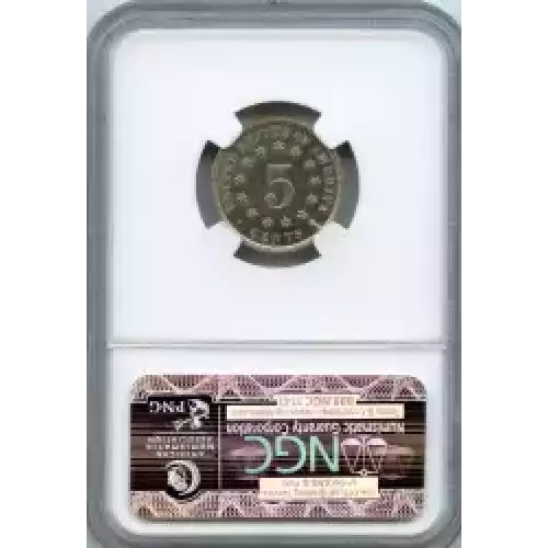 Nickel Five Cent Pieces-Shield 1866-1883 (3)