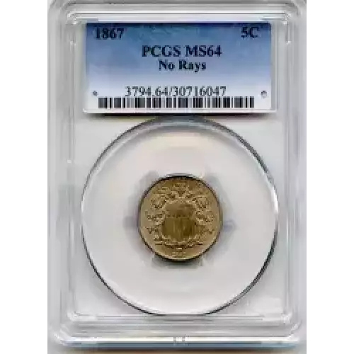 Nickel Five Cent Pieces-Shield 1866-1883 (3)