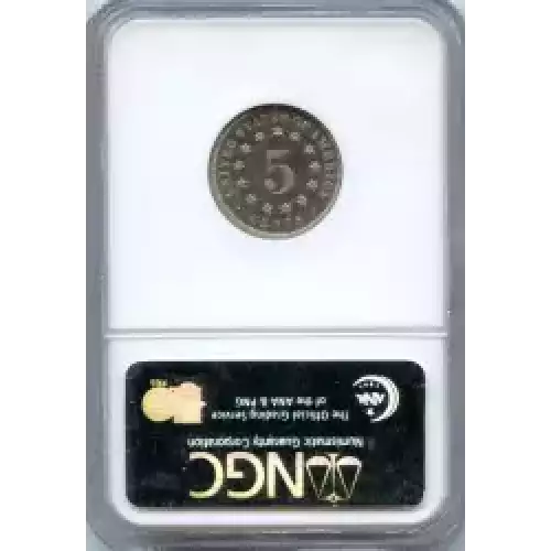 Nickel Five Cent Pieces-Shield 1866-1883 (3)