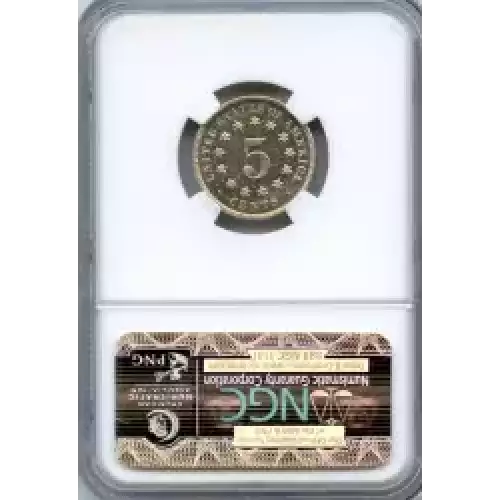 Nickel Five Cent Pieces-Shield 1866-1883 (3)