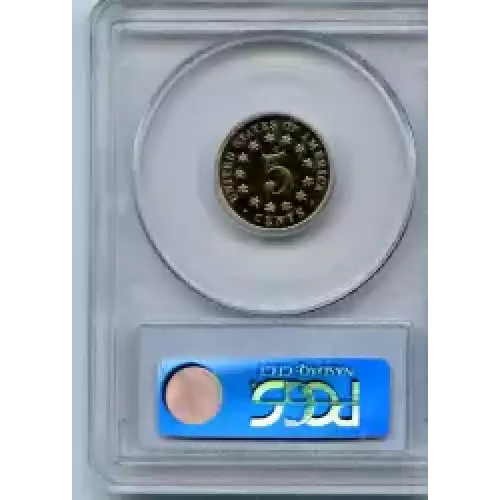 Nickel Five Cent Pieces-Shield 1866-1883 (3)