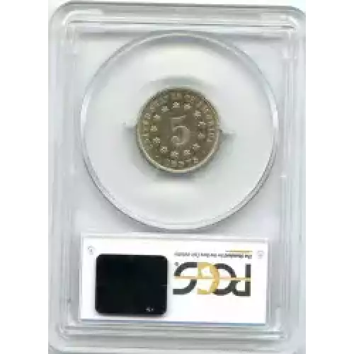 Nickel Five Cent Pieces-Shield 1866-1883 (3)