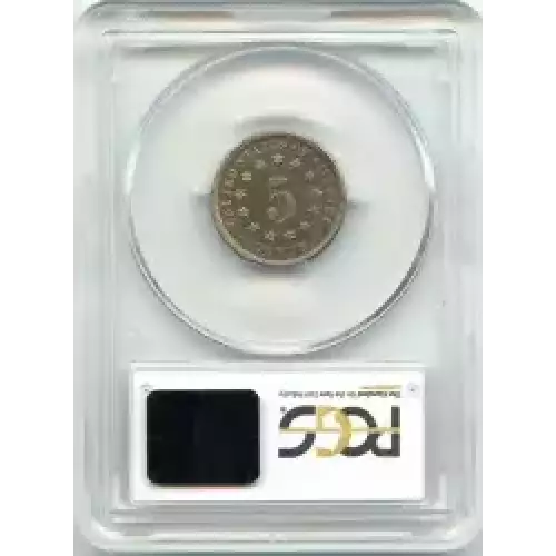 Nickel Five Cent Pieces-Shield 1866-1883 (3)