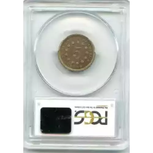 Nickel Five Cent Pieces-Shield 1866-1883 (3)