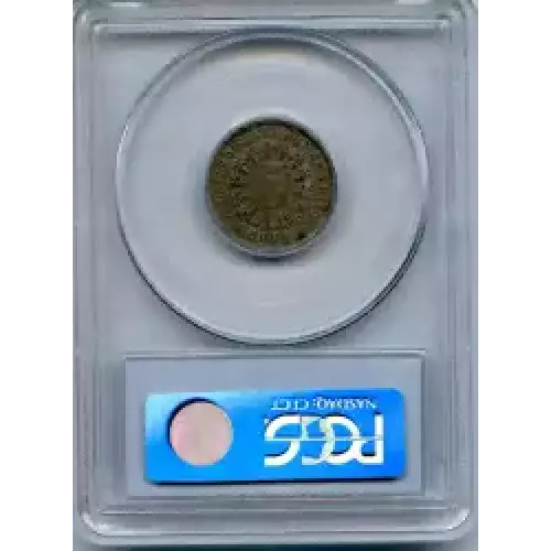 Nickel Five Cent Pieces-Shield 1866-1883 (3)