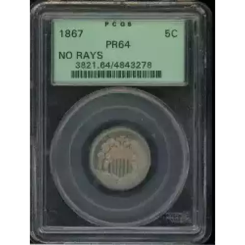 Nickel Five Cent Pieces-Shield 1866-1883 (3)