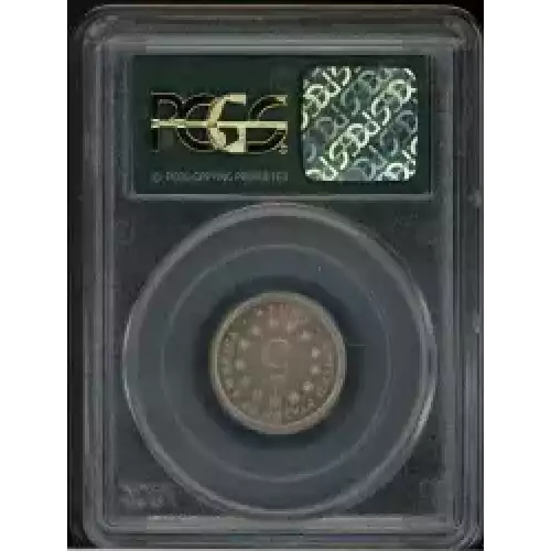 Nickel Five Cent Pieces-Shield 1866-1883 (3)