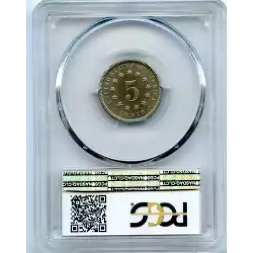 Nickel Five Cent Pieces-Shield 1866-1883 (3)