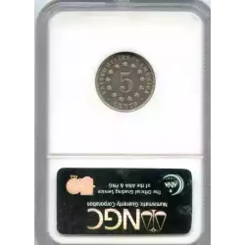 Nickel Five Cent Pieces-Shield 1866-1883 (3)