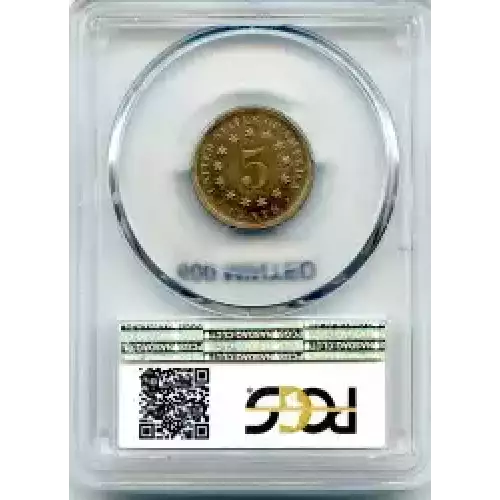 Nickel Five Cent Pieces-Shield 1866-1883 (3)