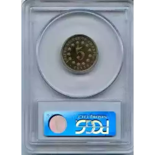 Nickel Five Cent Pieces-Shield 1866-1883 (3)