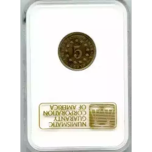 Nickel Five Cent Pieces-Shield 1866-1883 (3)