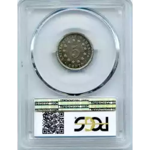 Nickel Five Cent Pieces-Shield 1866-1883 (3)