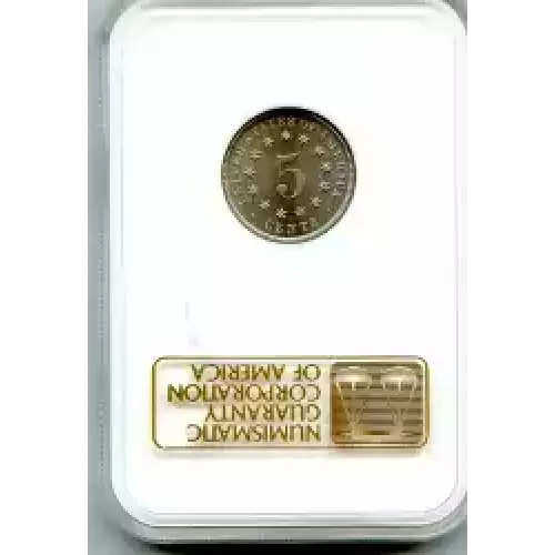 Nickel Five Cent Pieces-Shield 1866-1883 (3)