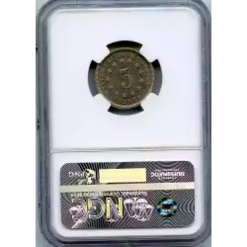 Nickel Five Cent Pieces-Shield 1866-1883 (3)