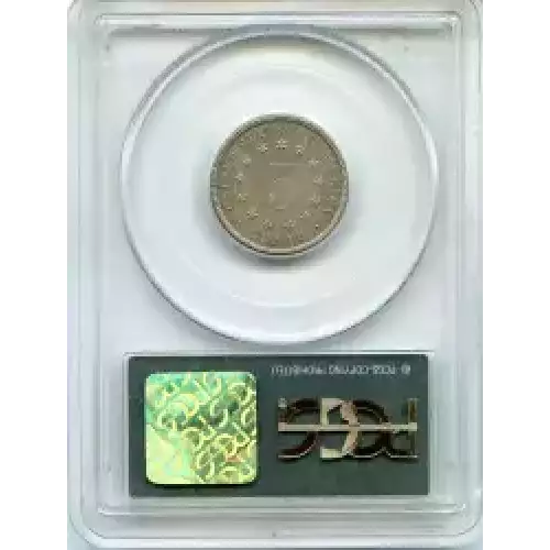 Nickel Five Cent Pieces-Shield 1866-1883 (3)