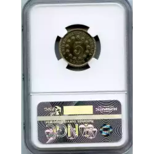 Nickel Five Cent Pieces-Shield 1866-1883 (3)