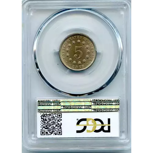 Nickel Five Cent Pieces-Shield 1866-1883 (3)