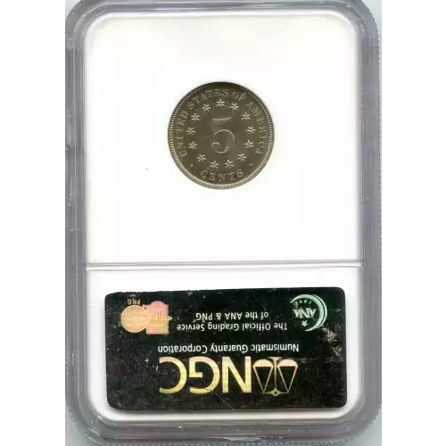 Nickel Five Cent Pieces-Shield 1866-1883 (3)