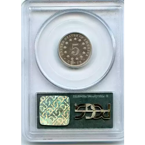 Nickel Five Cent Pieces-Shield 1866-1883 (3)