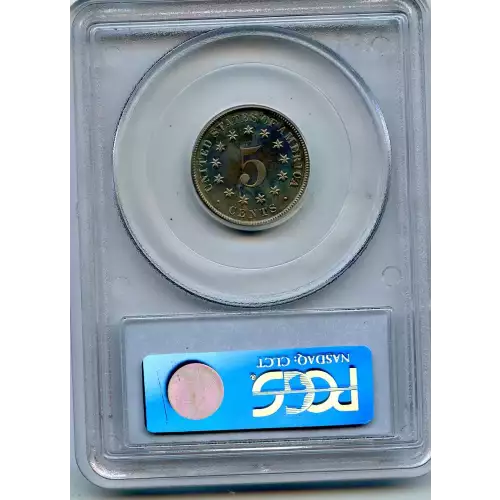 Nickel Five Cent Pieces-Shield 1866-1883 (3)