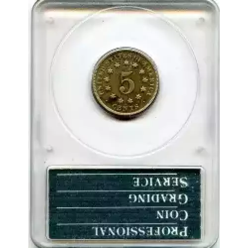 Nickel Five Cent Pieces-Shield 1866-1883 (3)