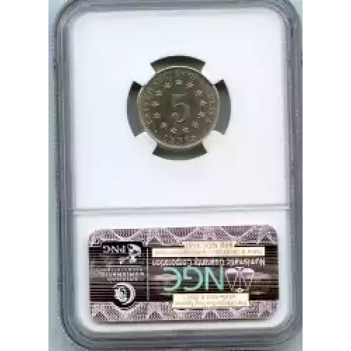 Nickel Five Cent Pieces-Shield 1866-1883 (3)