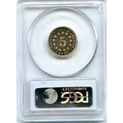 Nickel Five Cent Pieces-Shield 1866-1883 (3)