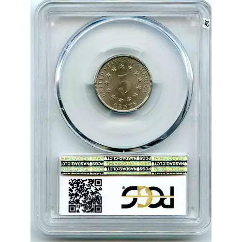 Nickel Five Cent Pieces-Shield 1866-1883 (3)