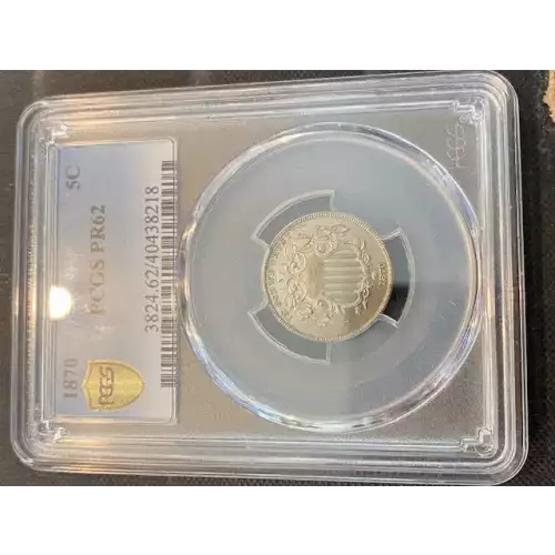 Nickel Five Cent Pieces-Shield 1866-1883 (3)