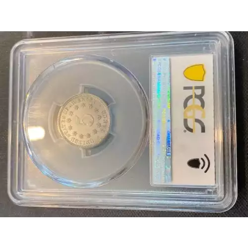 Nickel Five Cent Pieces-Shield 1866-1883 (3)