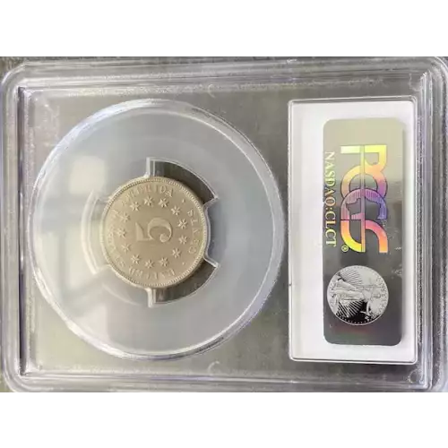 Nickel Five Cent Pieces-Shield 1866-1883 (3)