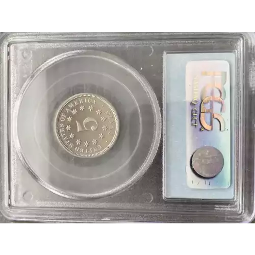 Nickel Five Cent Pieces-Shield 1866-1883 (3)