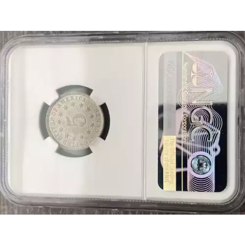 Nickel Five Cent Pieces-Shield 1866-1883 (3)