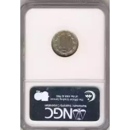 Nickel Three Cent Pieces 1865-1889 (3)