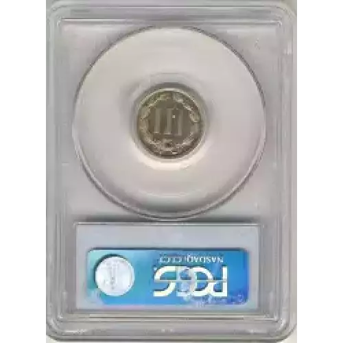 Nickel Three Cent Pieces 1865-1889 (3)