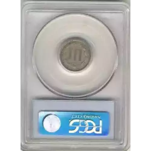 Nickel Three Cent Pieces 1865-1889 (3)