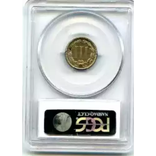 Nickel Three Cent Pieces 1865-1889 (3)