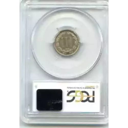 Nickel Three Cent Pieces 1865-1889 (3)