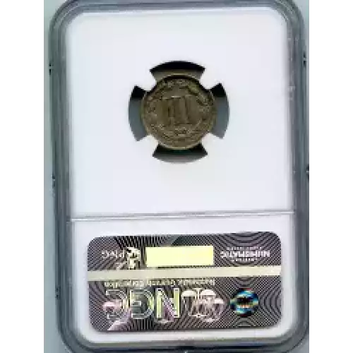 Nickel Three Cent Pieces 1865-1889 (3)