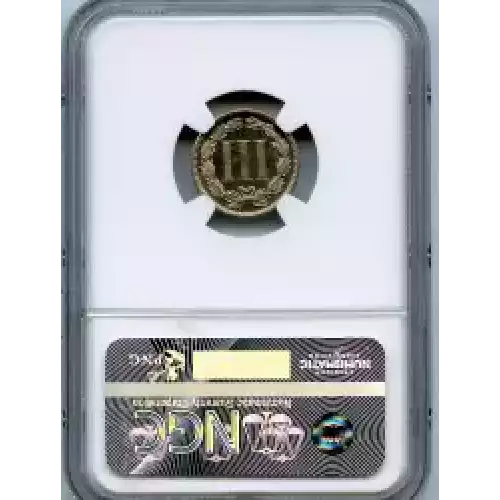 Nickel Three Cent Pieces 1865-1889 (3)