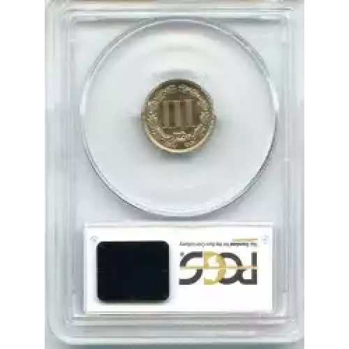 Nickel Three Cent Pieces 1865-1889 (3)