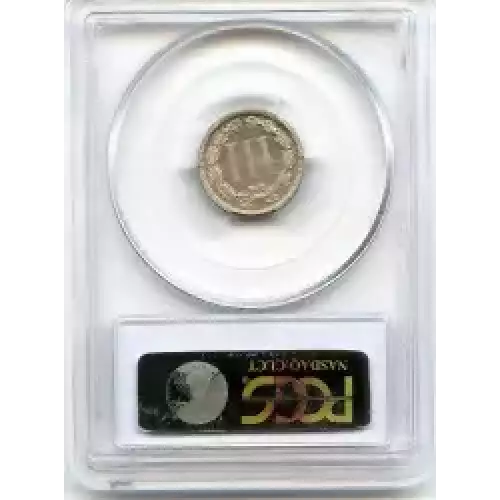 Nickel Three Cent Pieces 1865-1889 (3)