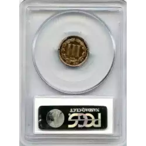 Nickel Three Cent Pieces 1865-1889 (3)