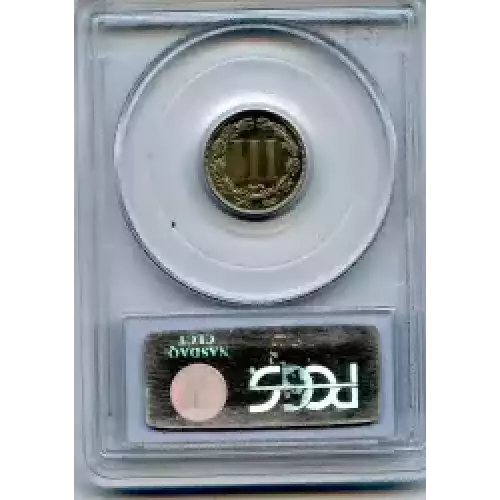 Nickel Three Cent Pieces 1865-1889 (3)