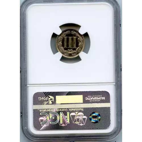 Nickel Three Cent Pieces 1865-1889 (3)