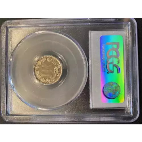 Nickel Three Cent Pieces 1865-1889 (3)