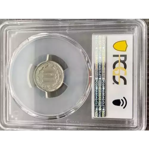 Nickel Three Cent Pieces 1865-1889 (3)